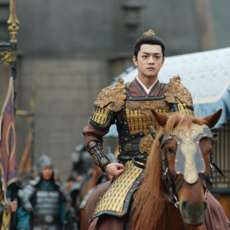 Fight for Love (2025)