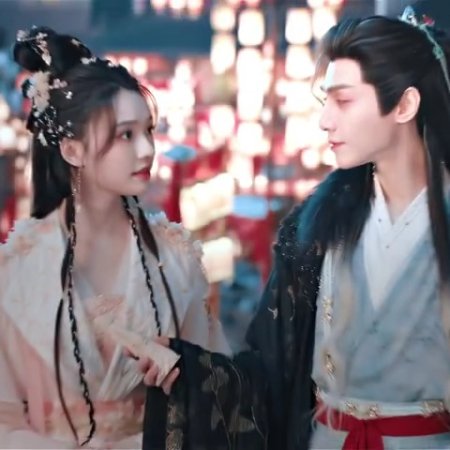 Whispers of Fate (2025)