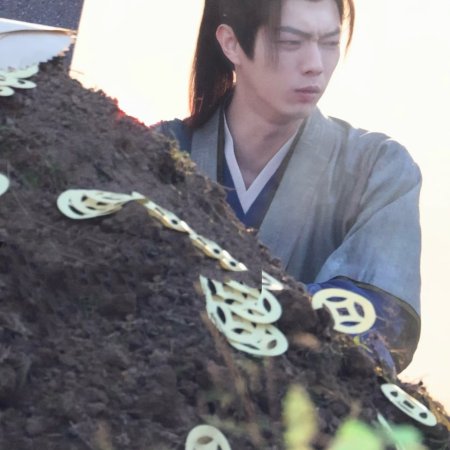 Tian Du Yi Wen Lu ()