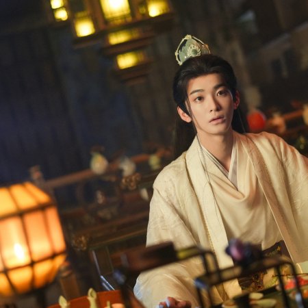 Love beyond the Grave ()