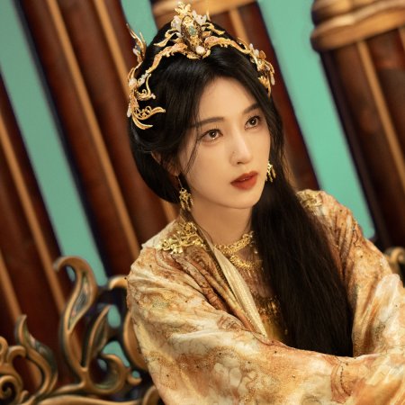 Love beyond the Grave ()