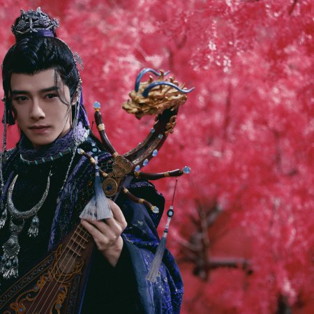 Whispers of Fate (2025)