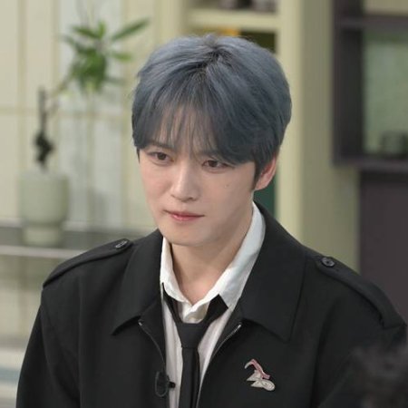 Please Take Care of My Refrigerator Season 2 (2024)