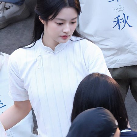 The Lament of Autumn ()