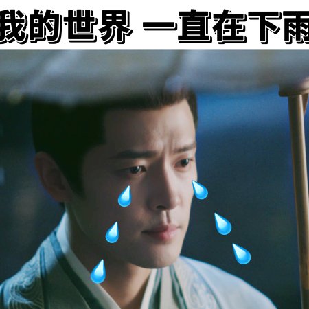 Fight for Love (2025)