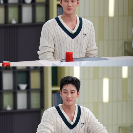 Please Take Care of My Refrigerator Season 2 (2024)