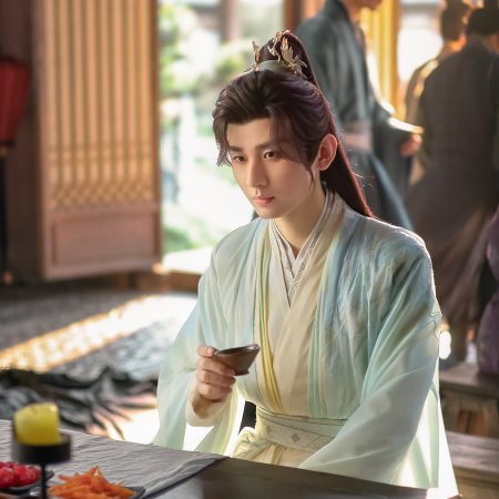 Sword and Beloved (2025)