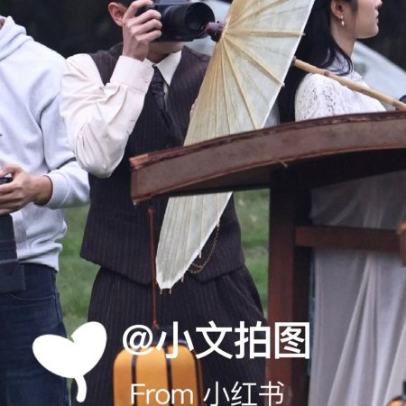 The Lament of Autumn ()