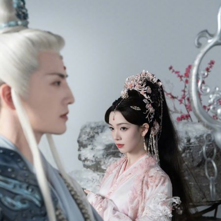 Whispers of Fate (2025)