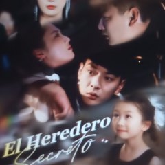 Meng Bao Chu Ji Leng Mian Die Di Na Li Tao Chinese Drama(2025) photo