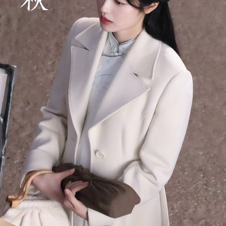 The Lament of Autumn ()