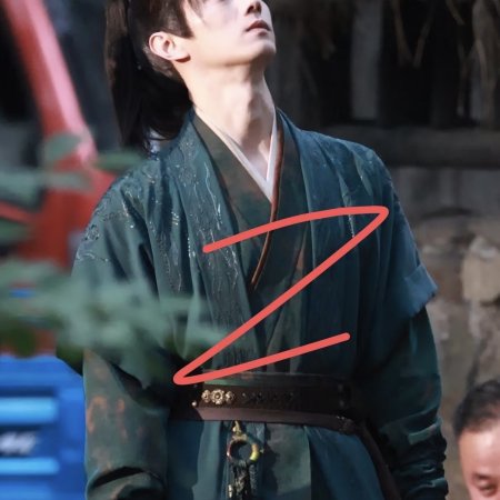 Tian Du Yi Wen Lu ()