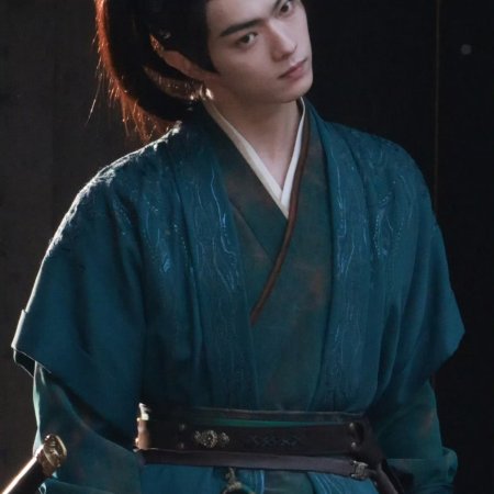 Tian Du Yi Wen Lu ()