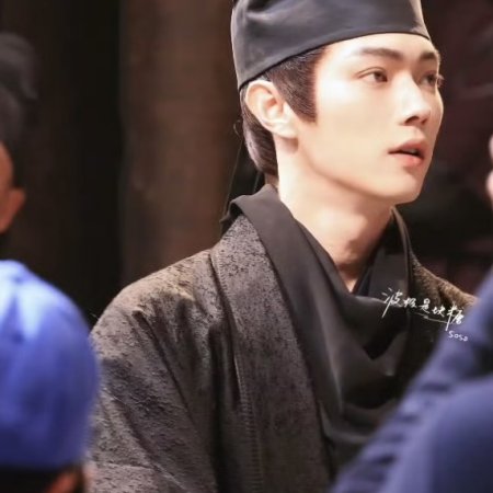 Tian Du Yi Wen Lu ()