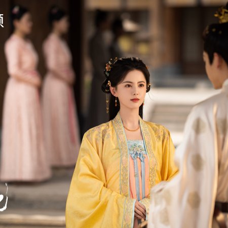 Fight for Love (2025)