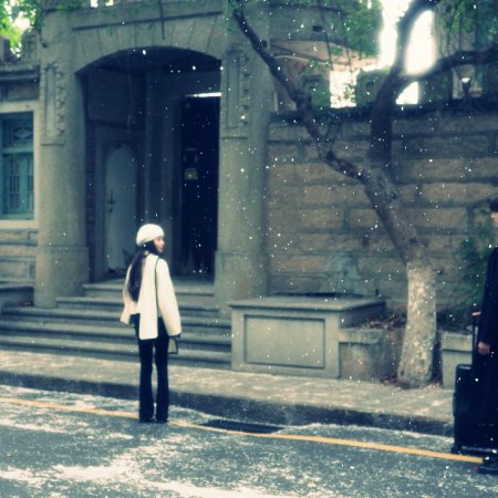 When I Meet the Moon (2026)