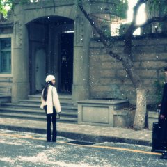 When I Meet the Moon Chinese Drama photo