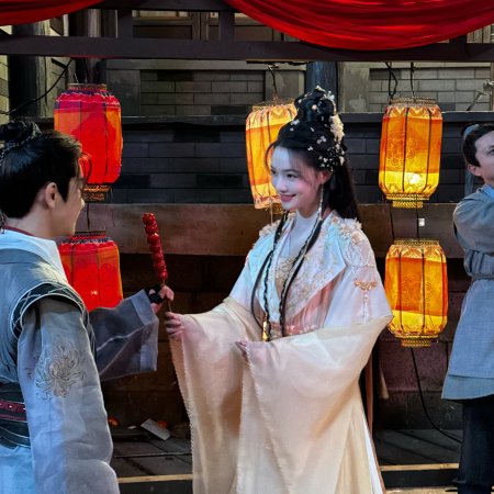 Whispers of Fate (2025)