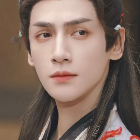 Whispers of Fate (2025)