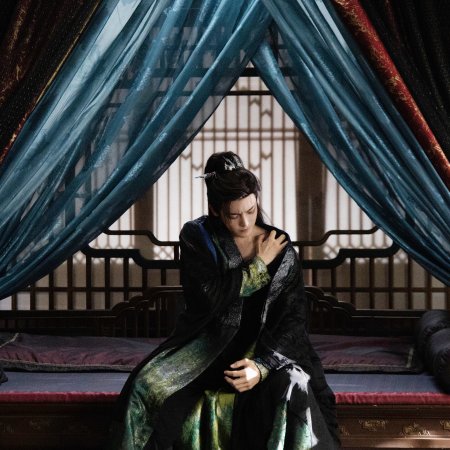 Love in the Clouds (2025)