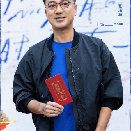 Sui Ran Bu Neng Tong Shi Yong You Yi Qie ()