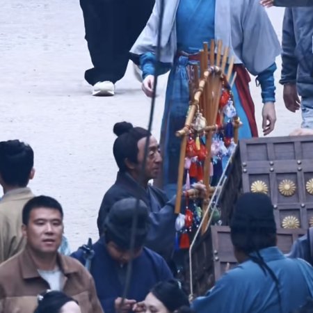 Tian Du Yi Wen Lu ()