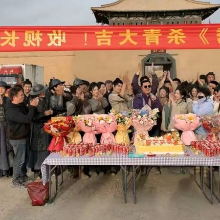 The Road to Splendor ()