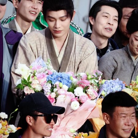 Escape to Your Heart ()