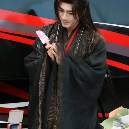 Fate Chooses You (2026)