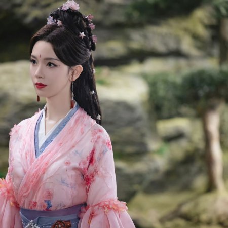 Whispers of Fate (2025)