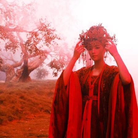 Love in the Clouds (2025)