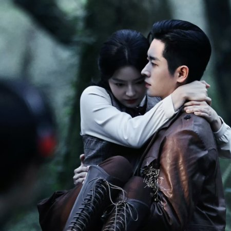 The Lament of Autumn ()