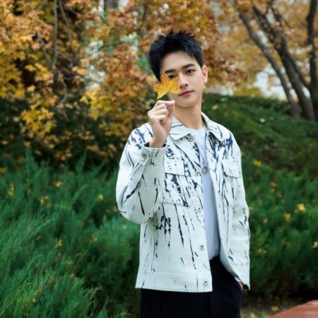 Fight for Love (2025)