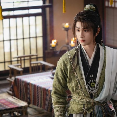 Whispers of Fate (2025)