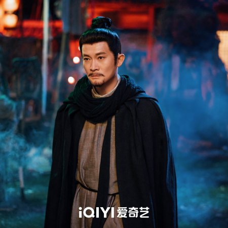 Strange Tales of Tang Dynasty 3: To Changan (2025)