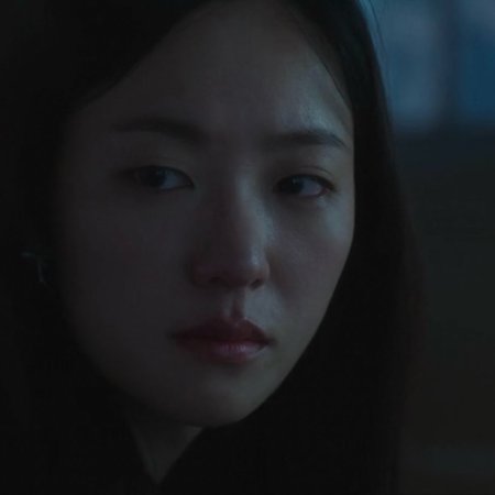 Ms. Incognito (2025)