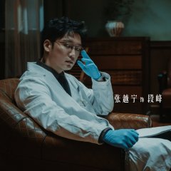 Out of the Past Chinese Movie(0000) photo