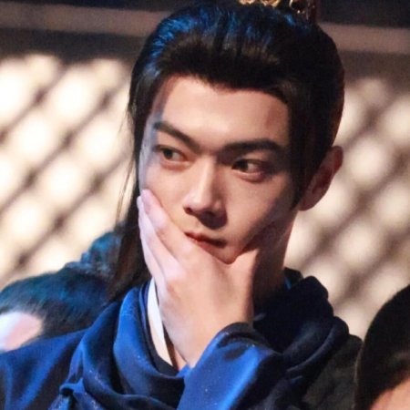 Tian Du Yi Wen Lu ()