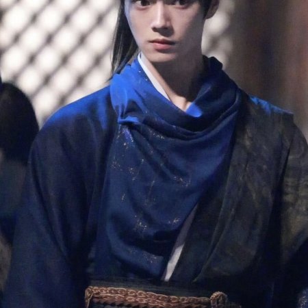 Tian Du Yi Wen Lu ()