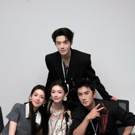 Whispers of Fate (2025)