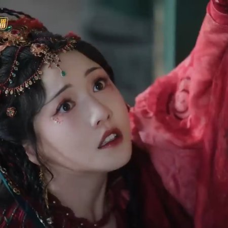 Whispers of Fate (2025)