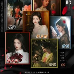 Wan Hua Sin Chinese Drama photo