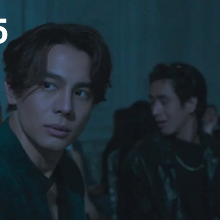 The Twin Gambit (2025)