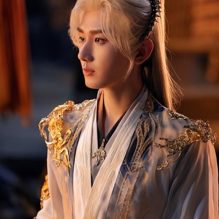 Sword and Beloved (2025)