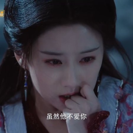 Whispers of Fate (2025)