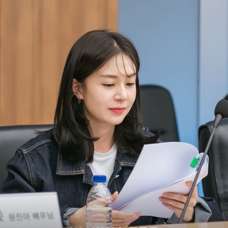 The Judge Returns (2026)