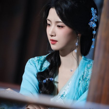 Love in the Clouds (2025)