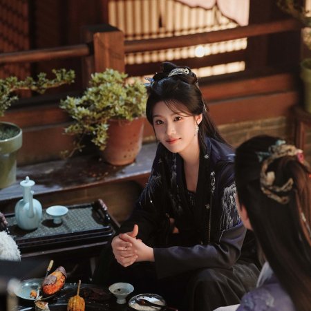 Love in the Clouds (2025)