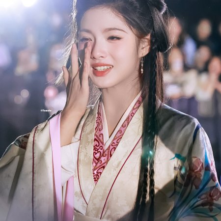 Key to the Phoenix Heart (2026)