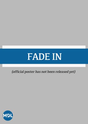 Fade In (0000) poster